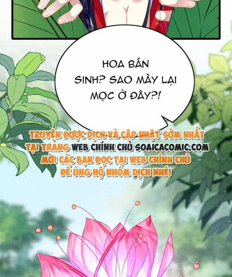 Được Chồng Rắn Siêu Sủng Khi Xuyên Qua Thú Thế Chapter 96 trang 32