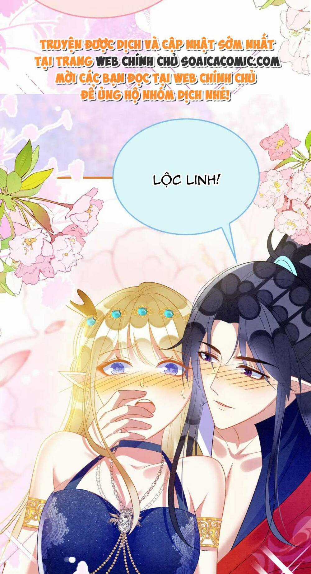 Được Chồng Rắn Siêu Sủng Khi Xuyên Qua Thú Thế Chapter 98 trang 13