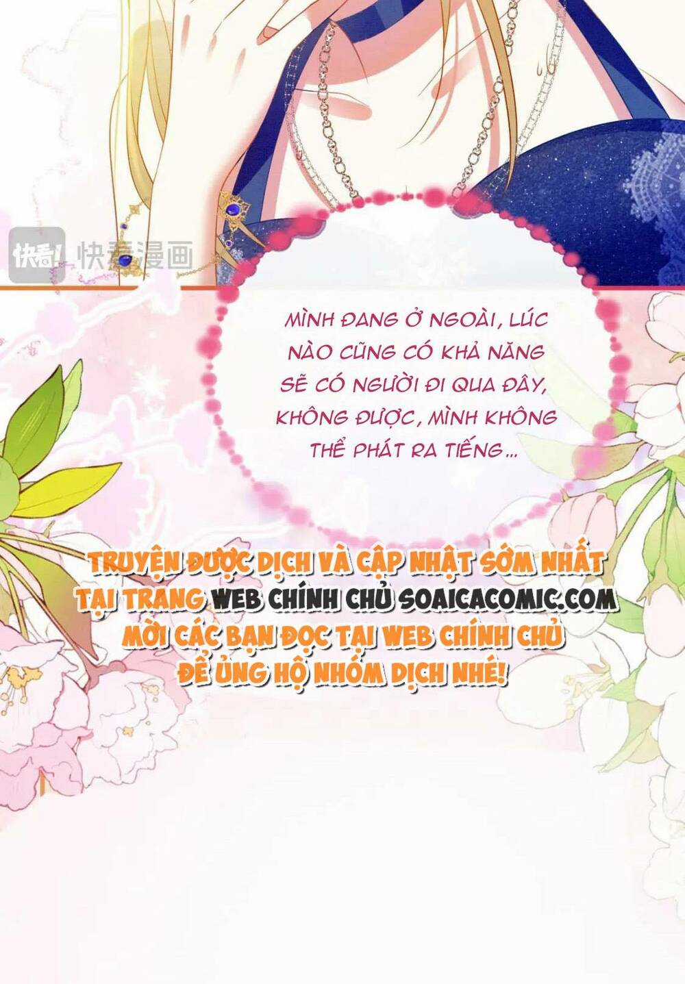 Được Chồng Rắn Siêu Sủng Khi Xuyên Qua Thú Thế Chapter 98 trang 16