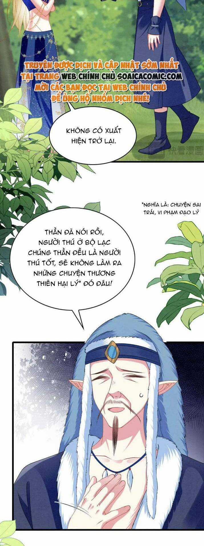 Được Chồng Rắn Siêu Sủng Khi Xuyên Qua Thú Thế Chapter 99 trang 20