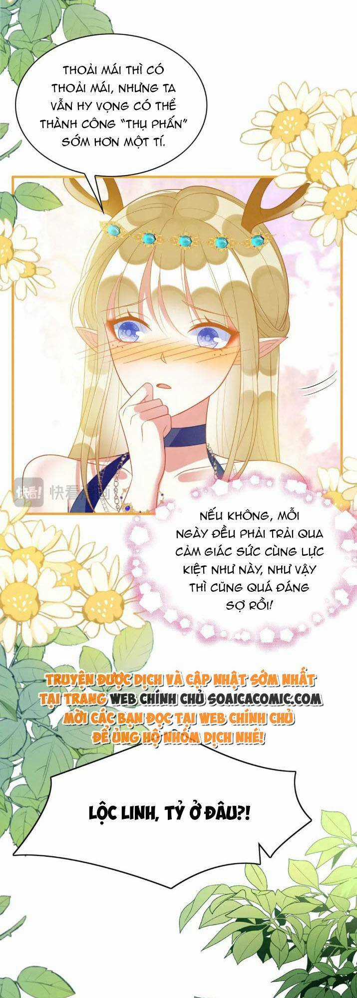 Được Chồng Rắn Siêu Sủng Khi Xuyên Qua Thú Thế Chapter 99 trang 3