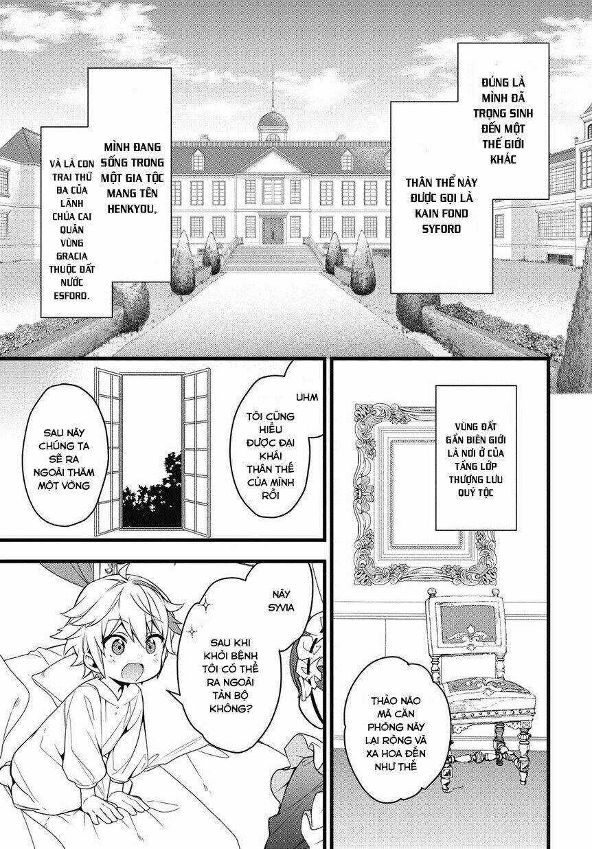 Được Chuyển Sinh, Tôi Sống Một Cuộc Đời Quý Tộc Ở Dị Giới Và Làm Những Chuyện Phi Thường Chapter 1 trang 12