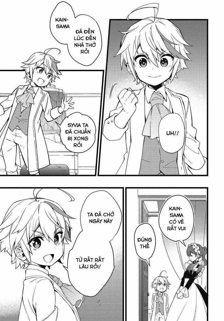 Được Chuyển Sinh, Tôi Sống Một Cuộc Đời Quý Tộc Ở Dị Giới Và Làm Những Chuyện Phi Thường Chapter 1 trang 16