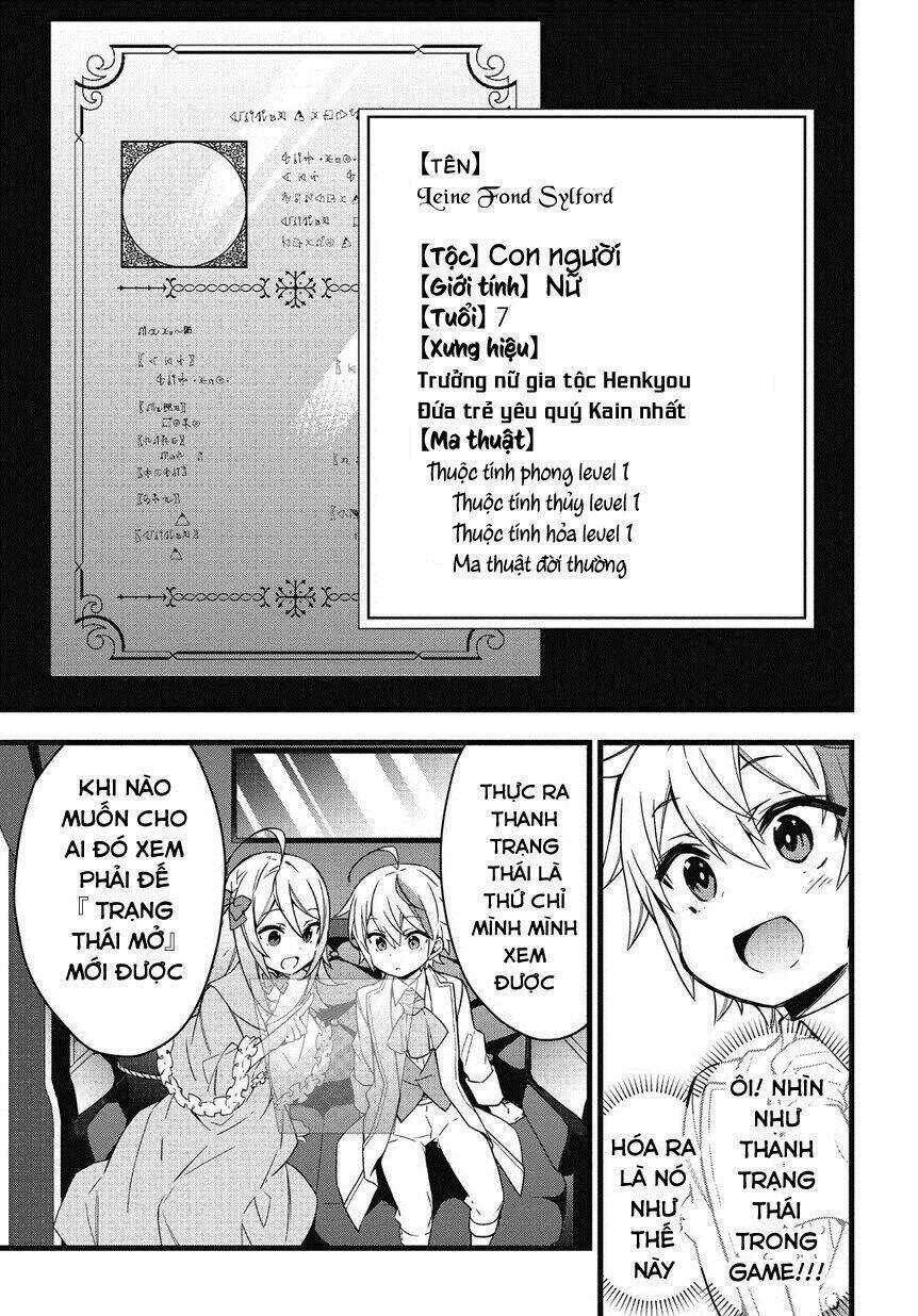 Được Chuyển Sinh, Tôi Sống Một Cuộc Đời Quý Tộc Ở Dị Giới Và Làm Những Chuyện Phi Thường Chapter 1 trang 20