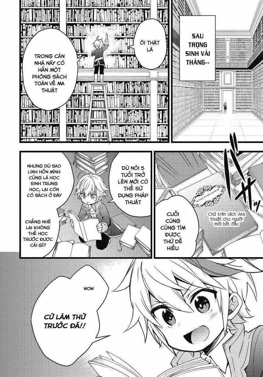 Được Chuyển Sinh, Tôi Sống Một Cuộc Đời Quý Tộc Ở Dị Giới Và Làm Những Chuyện Phi Thường Chapter 1 trang 23