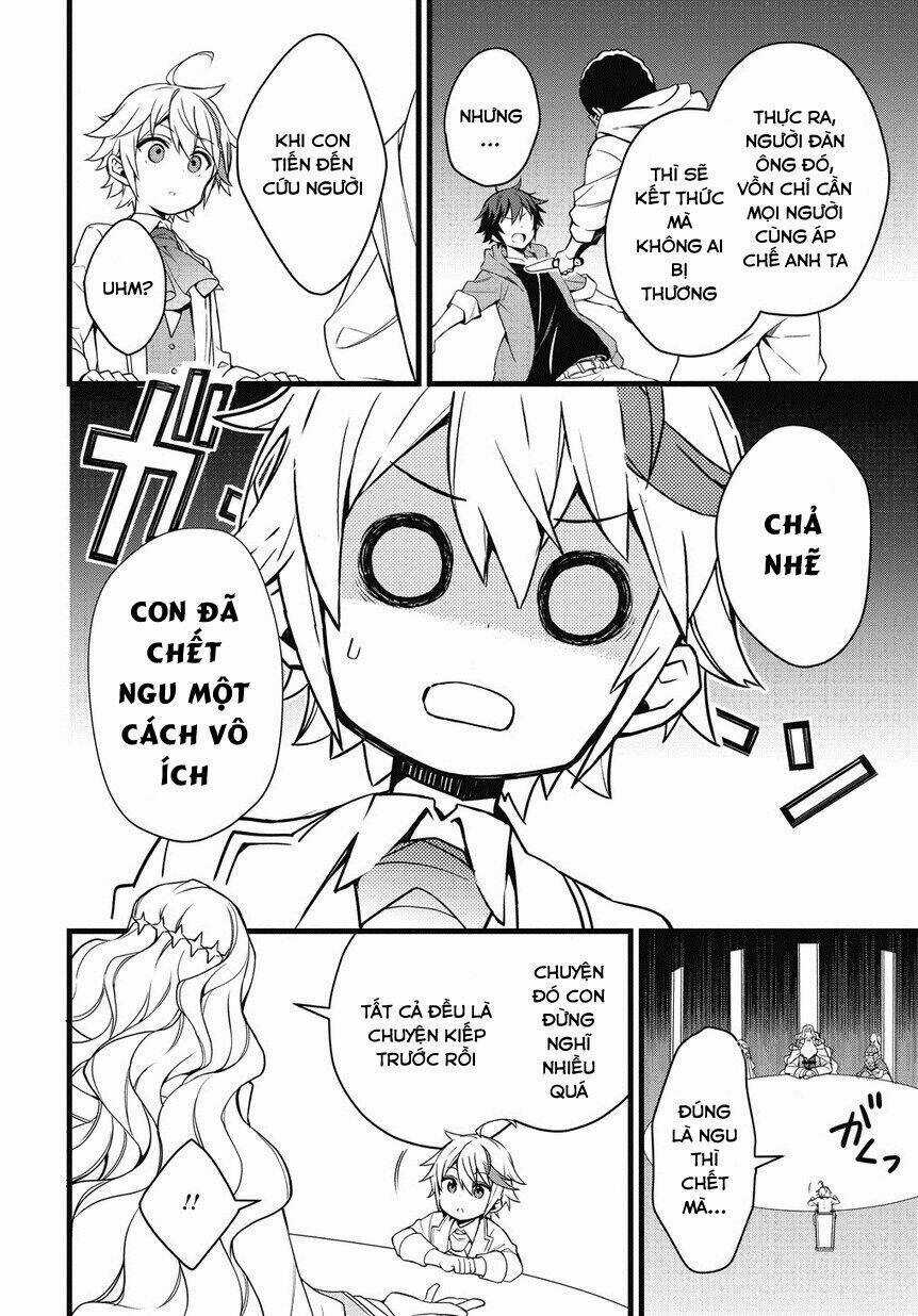 Được Chuyển Sinh, Tôi Sống Một Cuộc Đời Quý Tộc Ở Dị Giới Và Làm Những Chuyện Phi Thường Chapter 1 trang 35