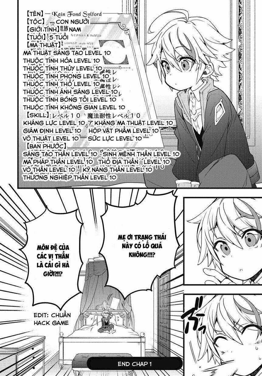 Được Chuyển Sinh, Tôi Sống Một Cuộc Đời Quý Tộc Ở Dị Giới Và Làm Những Chuyện Phi Thường Chapter 1 trang 43