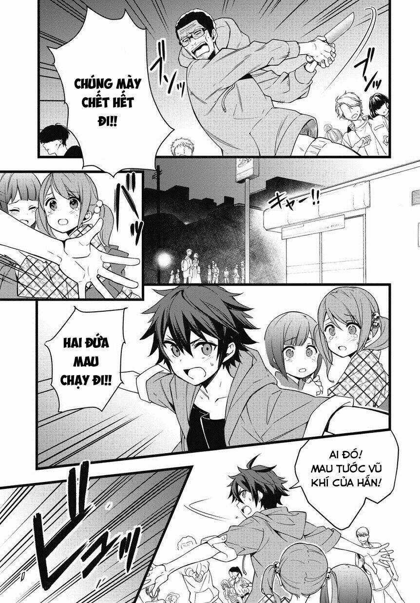 Được Chuyển Sinh, Tôi Sống Một Cuộc Đời Quý Tộc Ở Dị Giới Và Làm Những Chuyện Phi Thường Chapter 1 trang 6