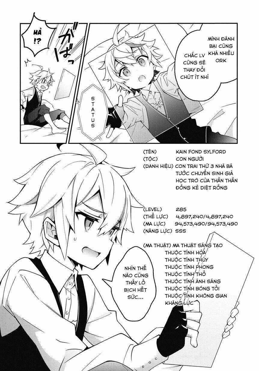 Được Chuyển Sinh, Tôi Sống Một Cuộc Đời Quý Tộc Ở Dị Giới Và Làm Những Chuyện Phi Thường Chapter 10 trang 4