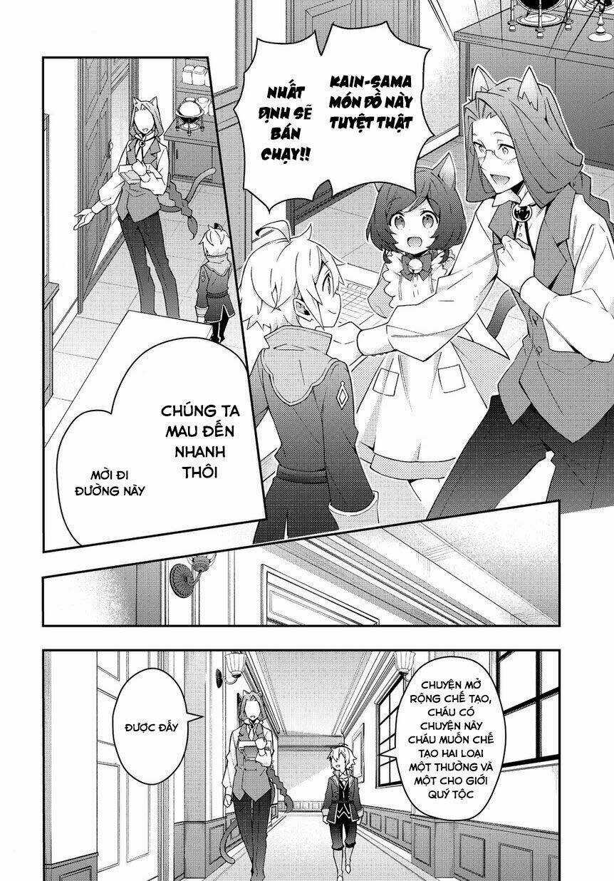 Được Chuyển Sinh, Tôi Sống Một Cuộc Đời Quý Tộc Ở Dị Giới Và Làm Những Chuyện Phi Thường Chapter 11 trang 17