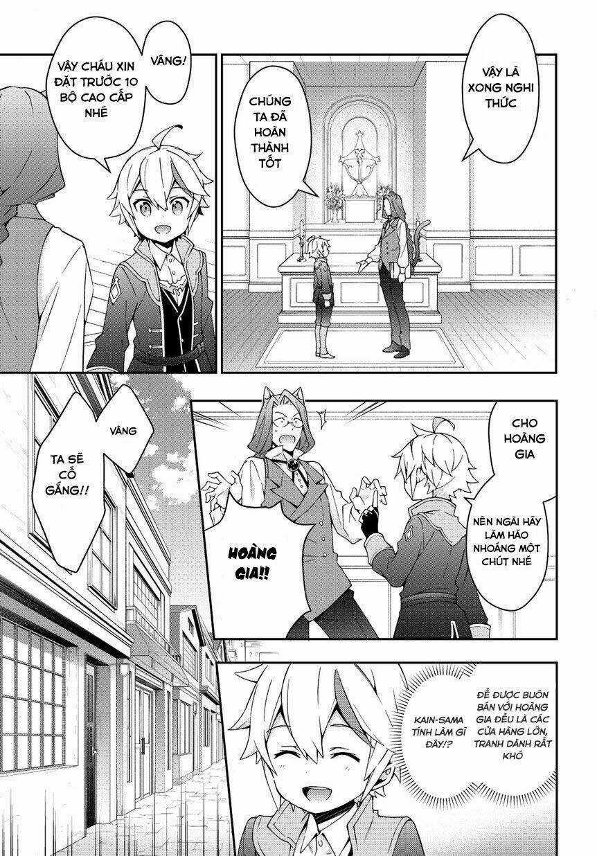 Được Chuyển Sinh, Tôi Sống Một Cuộc Đời Quý Tộc Ở Dị Giới Và Làm Những Chuyện Phi Thường Chapter 11 trang 26