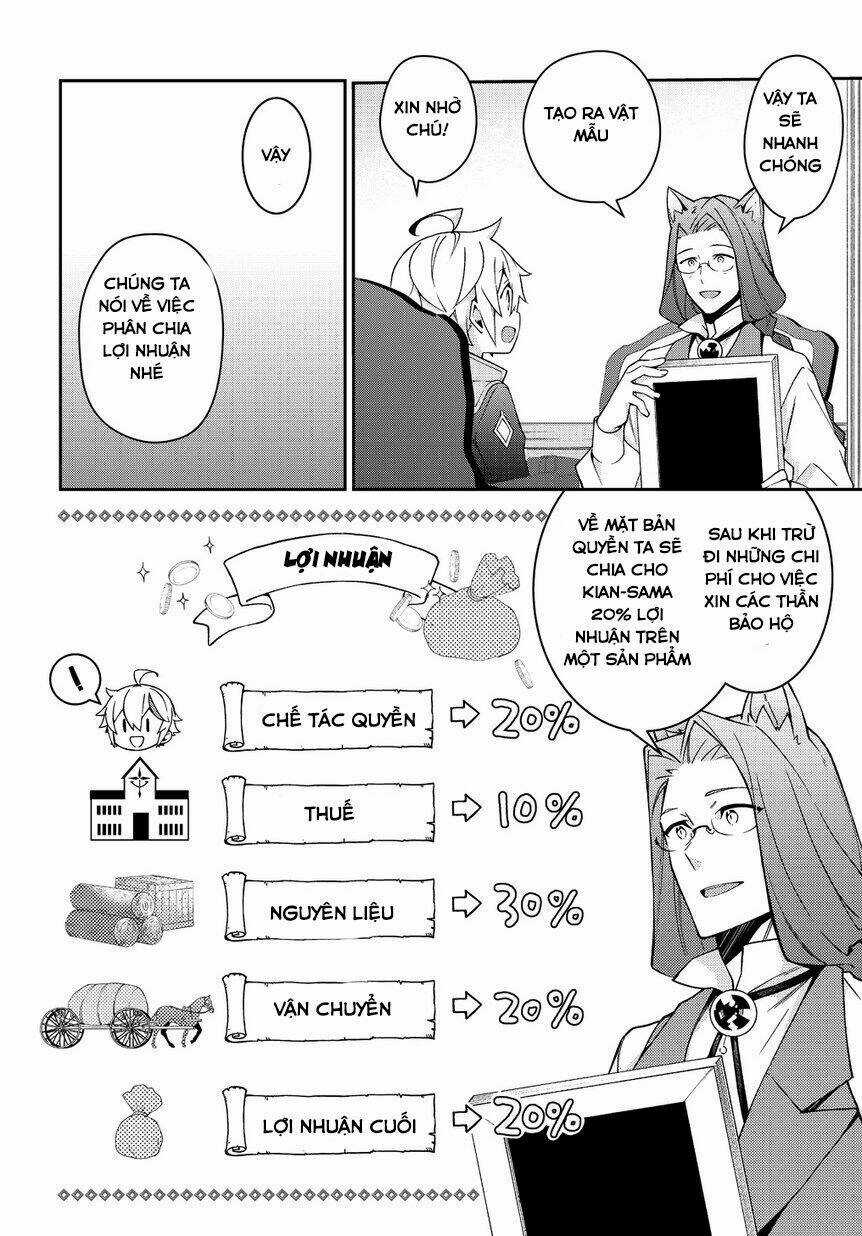 Được Chuyển Sinh, Tôi Sống Một Cuộc Đời Quý Tộc Ở Dị Giới Và Làm Những Chuyện Phi Thường Chapter 11 trang 7