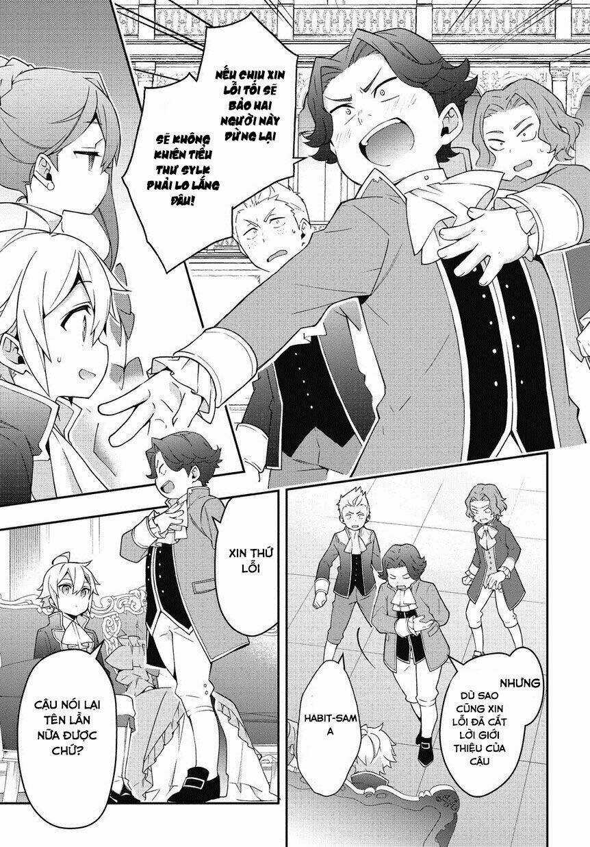 Được Chuyển Sinh, Tôi Sống Một Cuộc Đời Quý Tộc Ở Dị Giới Và Làm Những Chuyện Phi Thường Chapter 12 trang 31