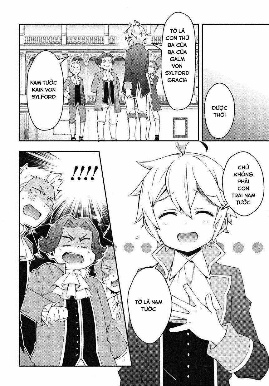 Được Chuyển Sinh, Tôi Sống Một Cuộc Đời Quý Tộc Ở Dị Giới Và Làm Những Chuyện Phi Thường Chapter 12 trang 32