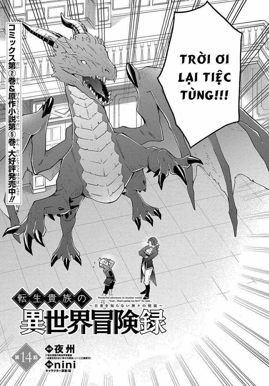 Được Chuyển Sinh, Tôi Sống Một Cuộc Đời Quý Tộc Ở Dị Giới Và Làm Những Chuyện Phi Thường Chapter 14 trang 7