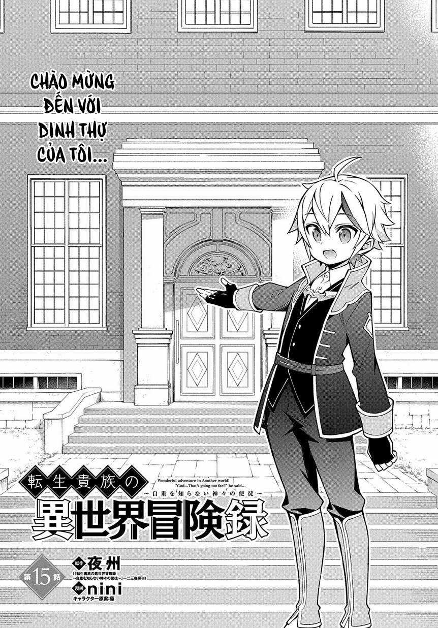 Được Chuyển Sinh, Tôi Sống Một Cuộc Đời Quý Tộc Ở Dị Giới Và Làm Những Chuyện Phi Thường Chapter 15 trang 3