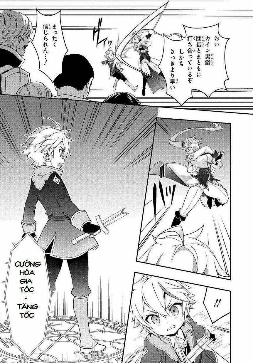 Được Chuyển Sinh, Tôi Sống Một Cuộc Đời Quý Tộc Ở Dị Giới Và Làm Những Chuyện Phi Thường Chapter 16 trang 33