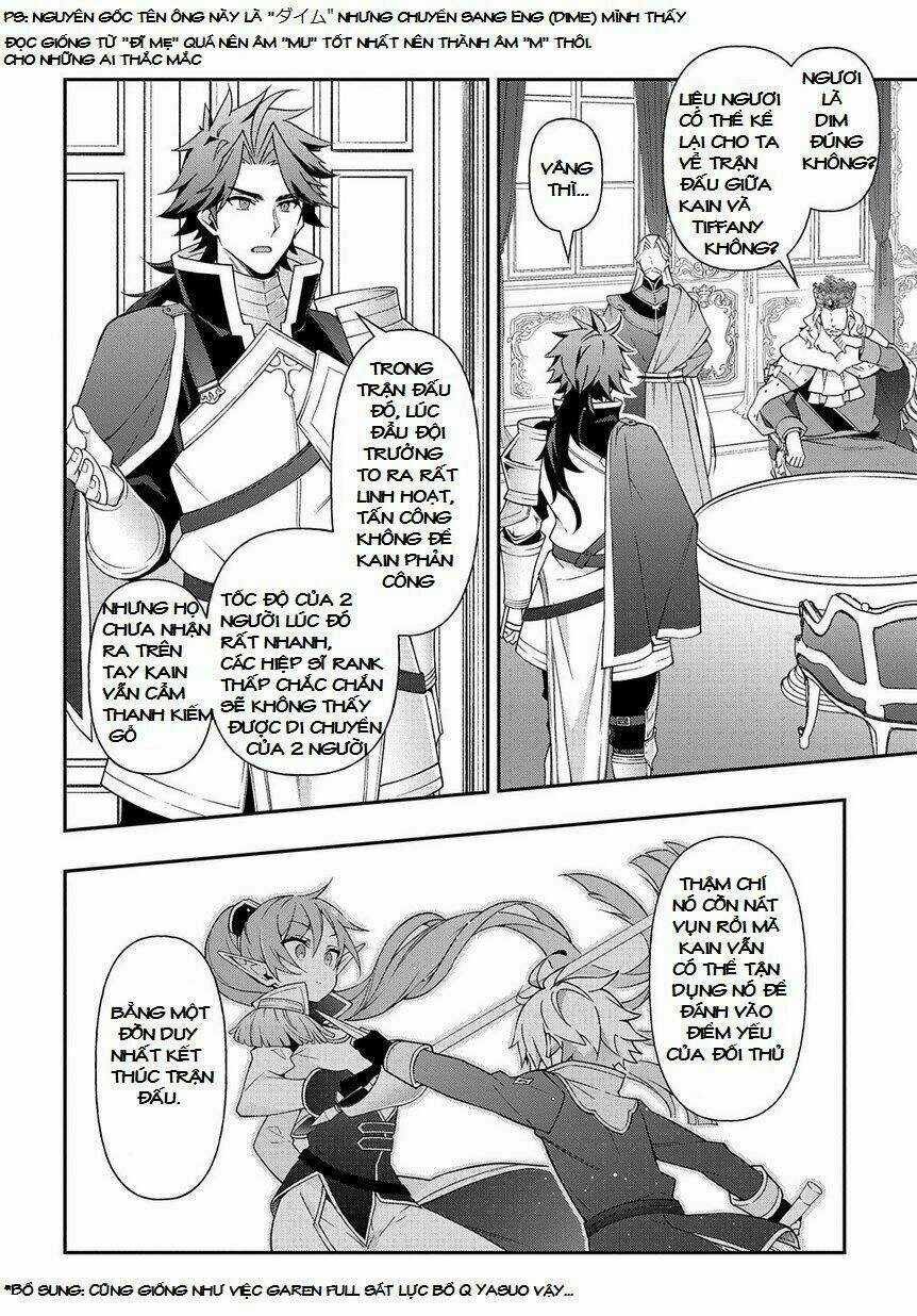 Được Chuyển Sinh, Tôi Sống Một Cuộc Đời Quý Tộc Ở Dị Giới Và Làm Những Chuyện Phi Thường Chapter 17 trang 22