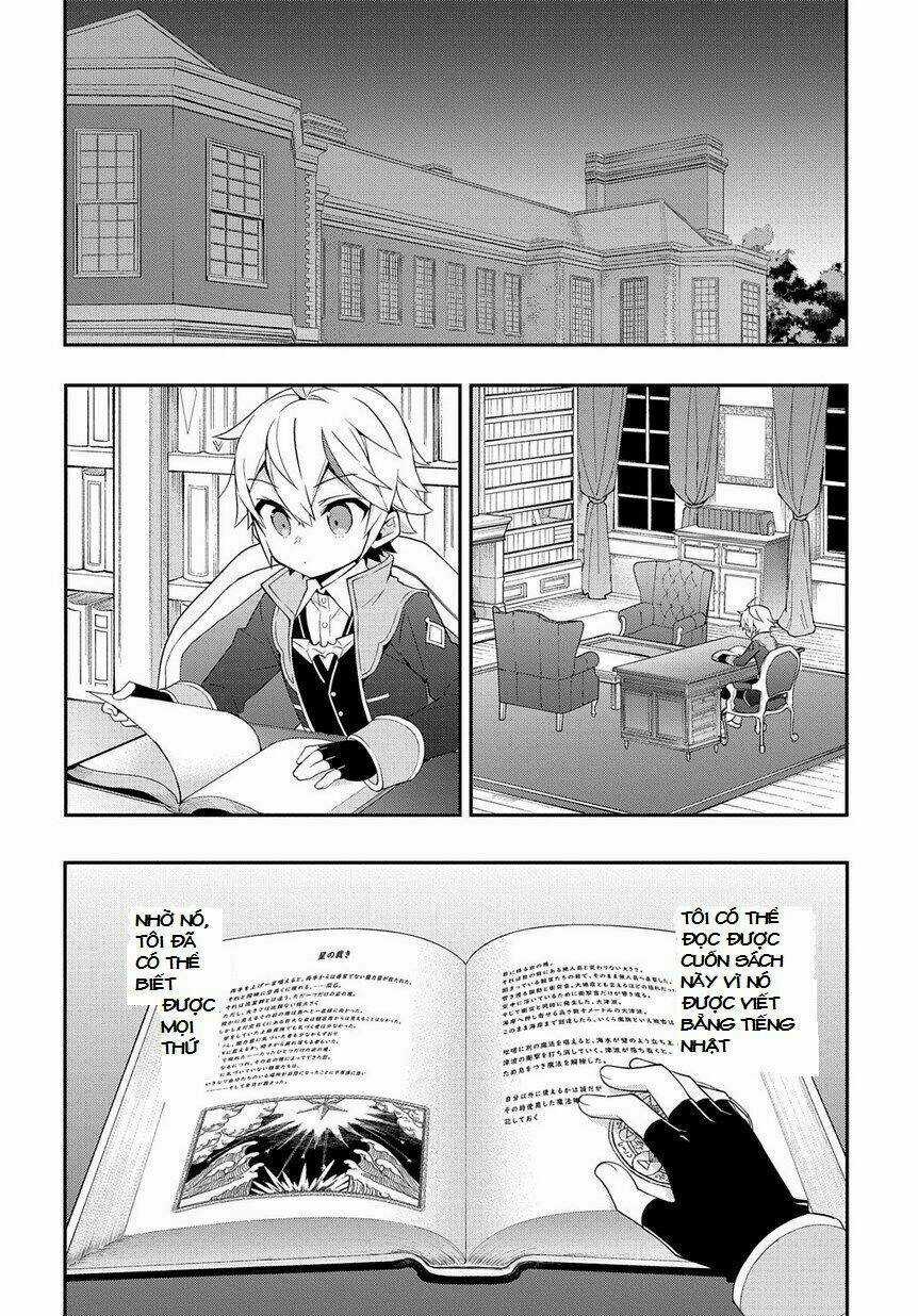 Được Chuyển Sinh, Tôi Sống Một Cuộc Đời Quý Tộc Ở Dị Giới Và Làm Những Chuyện Phi Thường Chapter 18 trang 19