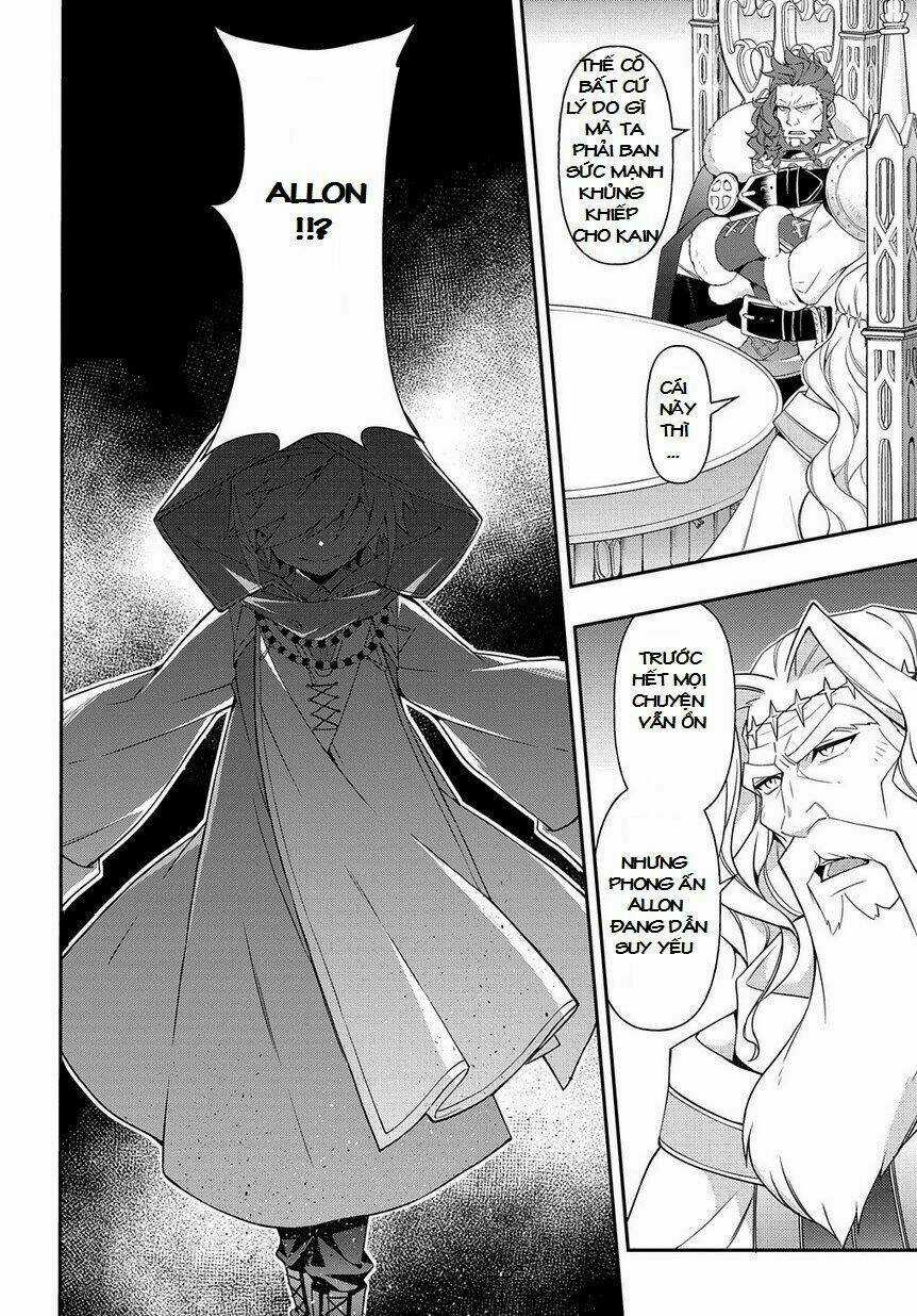 Được Chuyển Sinh, Tôi Sống Một Cuộc Đời Quý Tộc Ở Dị Giới Và Làm Những Chuyện Phi Thường Chapter 18 trang 23