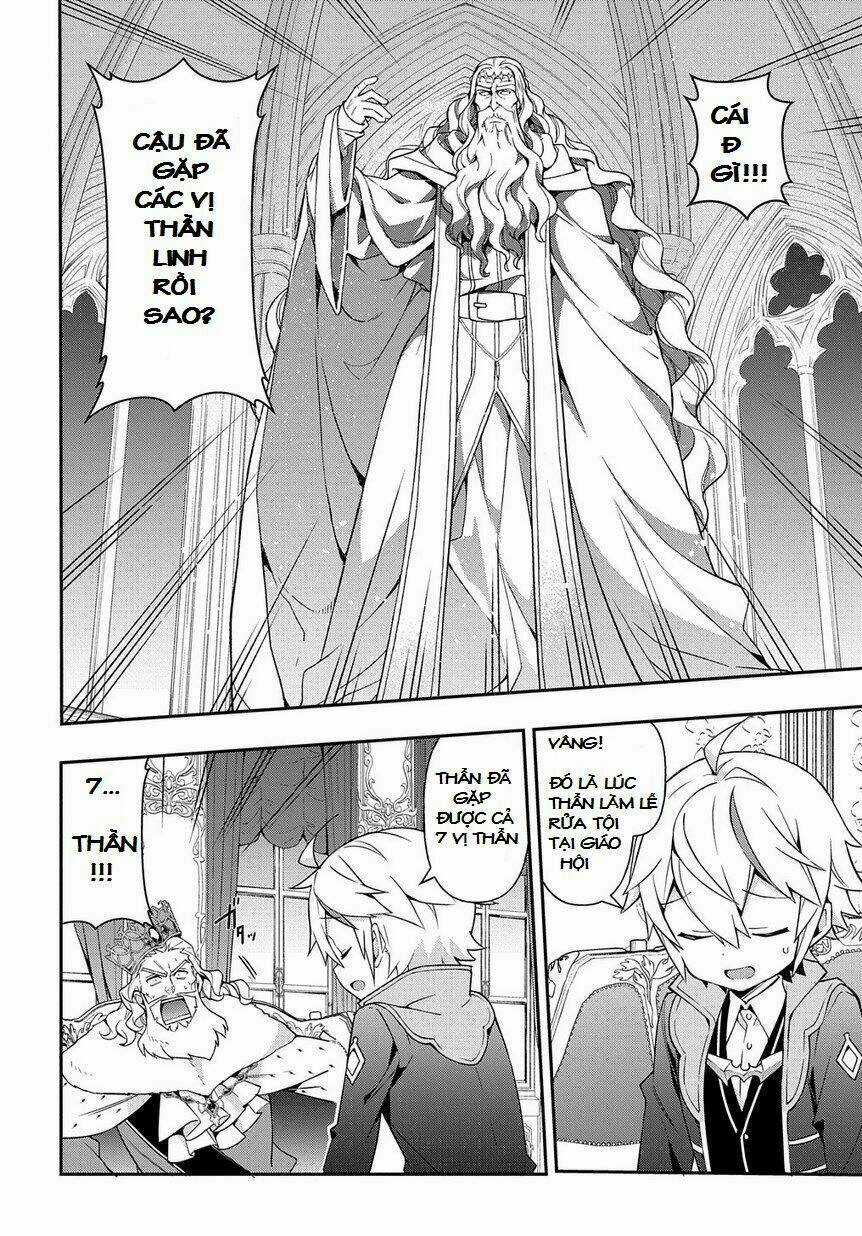 Được Chuyển Sinh, Tôi Sống Một Cuộc Đời Quý Tộc Ở Dị Giới Và Làm Những Chuyện Phi Thường Chapter 18 trang 6