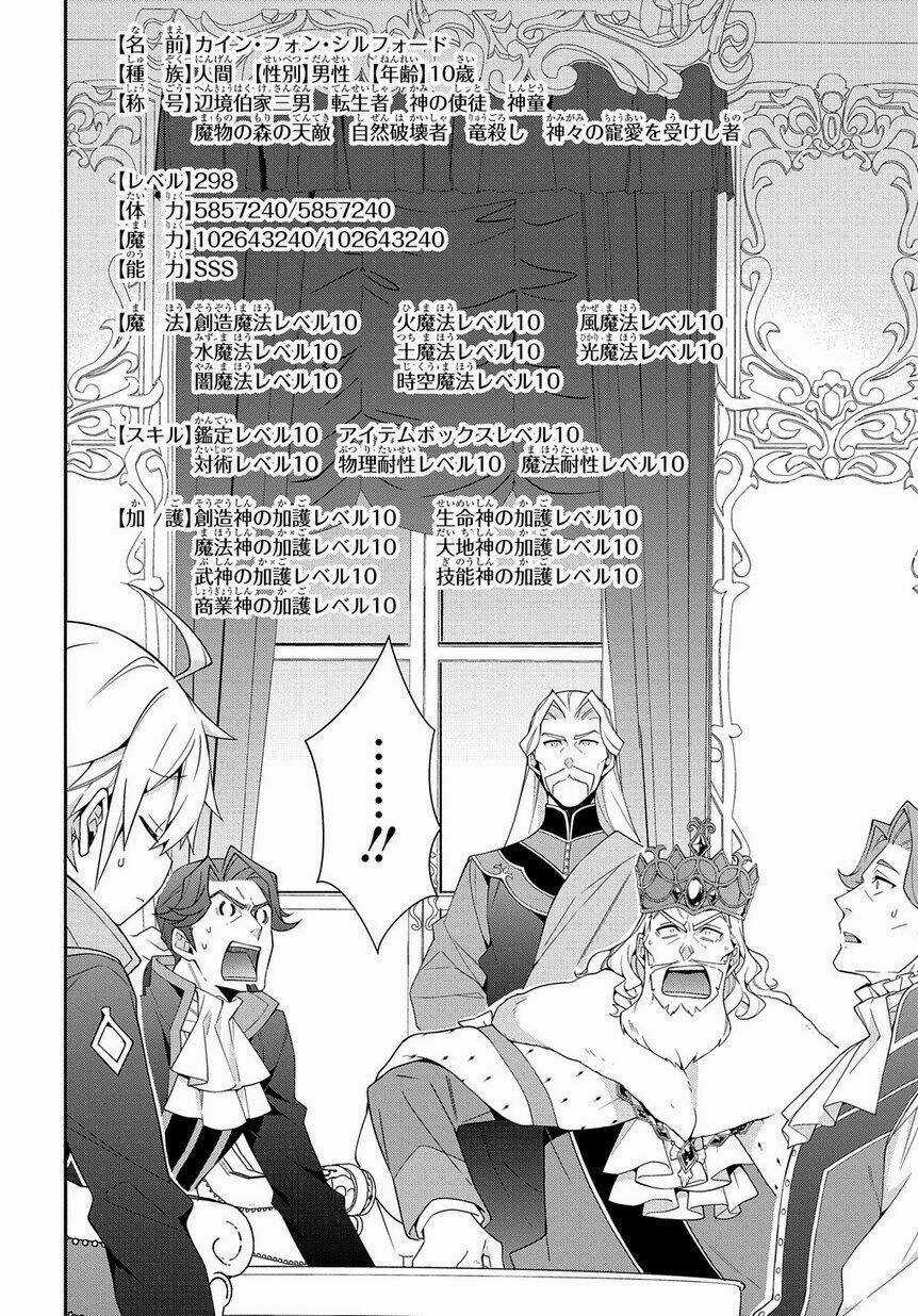 Được Chuyển Sinh, Tôi Sống Một Cuộc Đời Quý Tộc Ở Dị Giới Và Làm Những Chuyện Phi Thường Chapter 18 trang 8