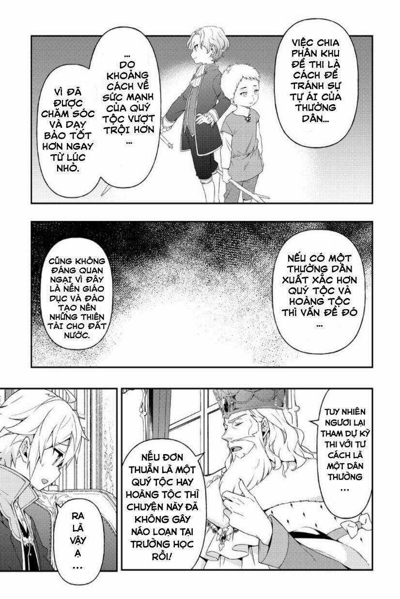 Được Chuyển Sinh, Tôi Sống Một Cuộc Đời Quý Tộc Ở Dị Giới Và Làm Những Chuyện Phi Thường Chapter 22 trang 11