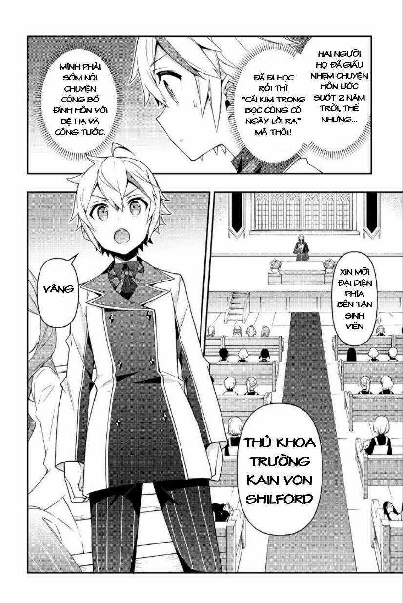 Được Chuyển Sinh, Tôi Sống Một Cuộc Đời Quý Tộc Ở Dị Giới Và Làm Những Chuyện Phi Thường Chapter 22 trang 24