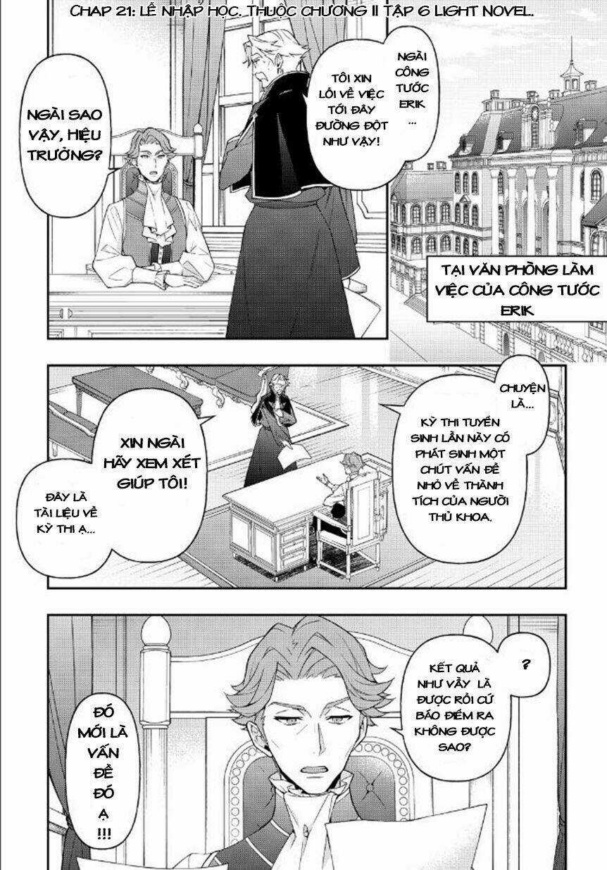 Được Chuyển Sinh, Tôi Sống Một Cuộc Đời Quý Tộc Ở Dị Giới Và Làm Những Chuyện Phi Thường Chapter 22 trang 3