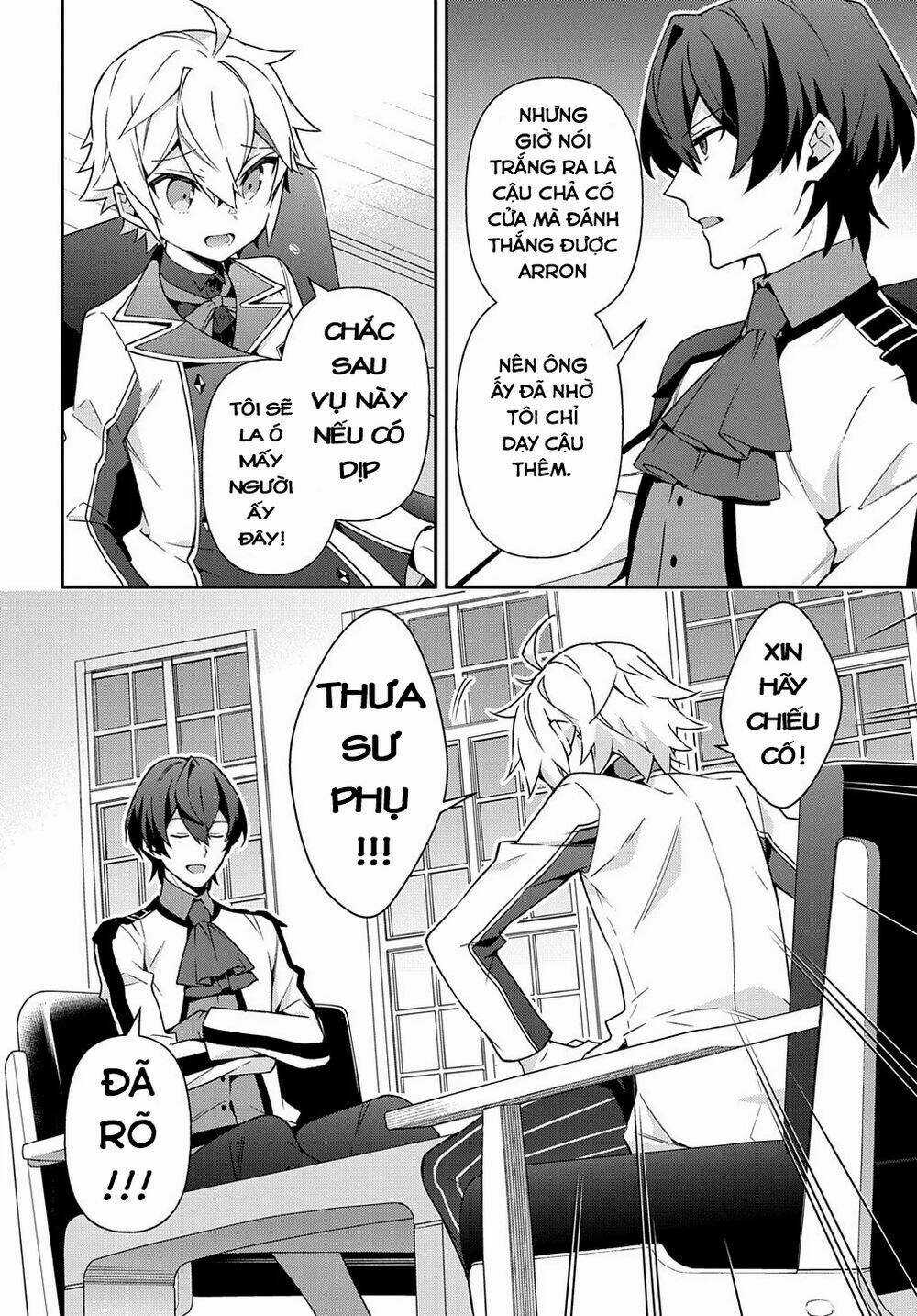 Được Chuyển Sinh, Tôi Sống Một Cuộc Đời Quý Tộc Ở Dị Giới Và Làm Những Chuyện Phi Thường Chapter 23 trang 25