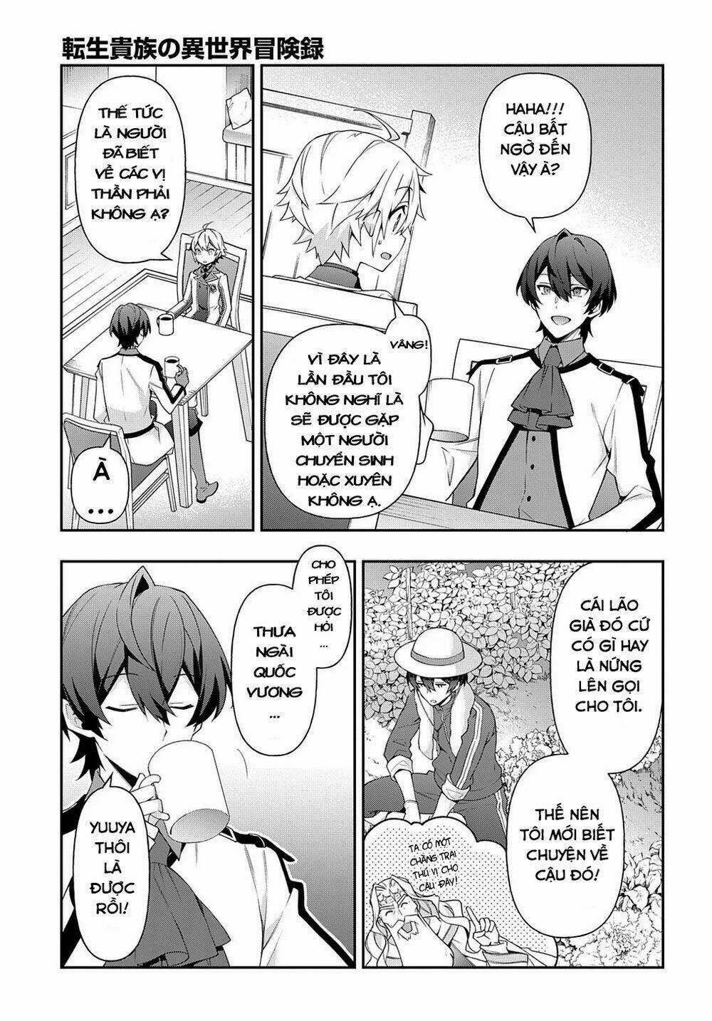 Được Chuyển Sinh, Tôi Sống Một Cuộc Đời Quý Tộc Ở Dị Giới Và Làm Những Chuyện Phi Thường Chapter 23 trang 8