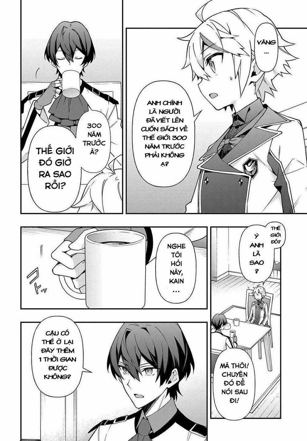 Được Chuyển Sinh, Tôi Sống Một Cuộc Đời Quý Tộc Ở Dị Giới Và Làm Những Chuyện Phi Thường Chapter 23 trang 9