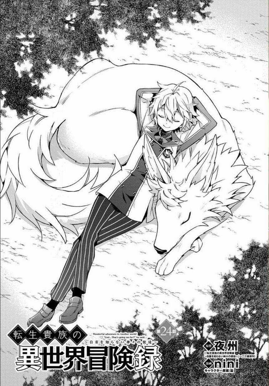 Được Chuyển Sinh, Tôi Sống Một Cuộc Đời Quý Tộc Ở Dị Giới Và Làm Những Chuyện Phi Thường Chapter 24 trang 2