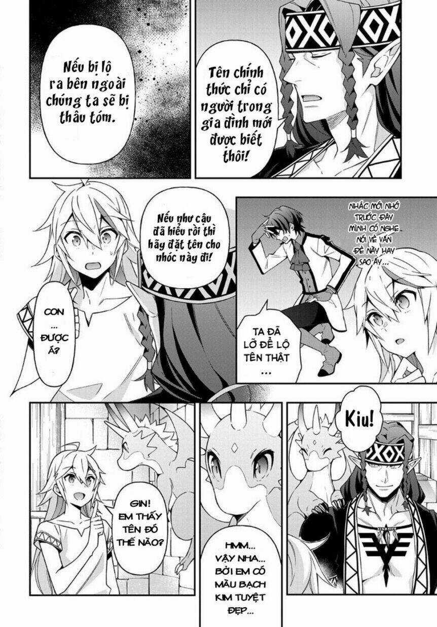 Được Chuyển Sinh, Tôi Sống Một Cuộc Đời Quý Tộc Ở Dị Giới Và Làm Những Chuyện Phi Thường Chapter 25 trang 13