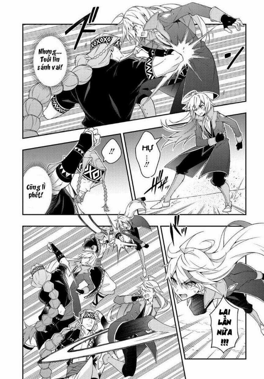 Được Chuyển Sinh, Tôi Sống Một Cuộc Đời Quý Tộc Ở Dị Giới Và Làm Những Chuyện Phi Thường Chapter 25 trang 18