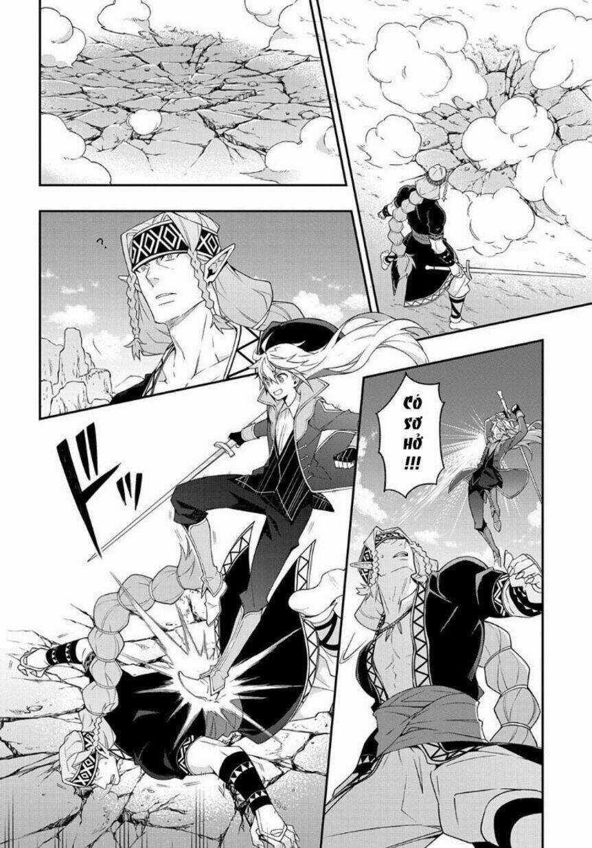 Được Chuyển Sinh, Tôi Sống Một Cuộc Đời Quý Tộc Ở Dị Giới Và Làm Những Chuyện Phi Thường Chapter 25 trang 23