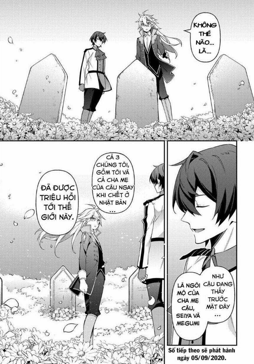 Được Chuyển Sinh, Tôi Sống Một Cuộc Đời Quý Tộc Ở Dị Giới Và Làm Những Chuyện Phi Thường Chapter 25 trang 30