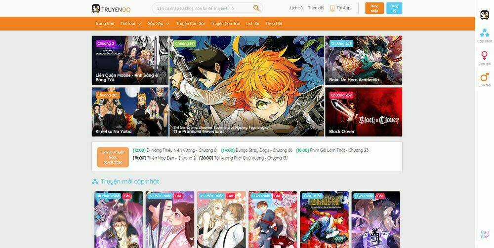 Được Chuyển Sinh, Tôi Sống Một Cuộc Đời Quý Tộc Ở Dị Giới Và Làm Những Chuyện Phi Thường Chapter 25 trang 31