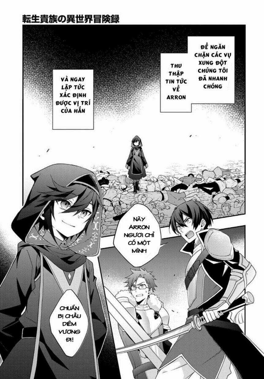 Được Chuyển Sinh, Tôi Sống Một Cuộc Đời Quý Tộc Ở Dị Giới Và Làm Những Chuyện Phi Thường Chapter 26 trang 12