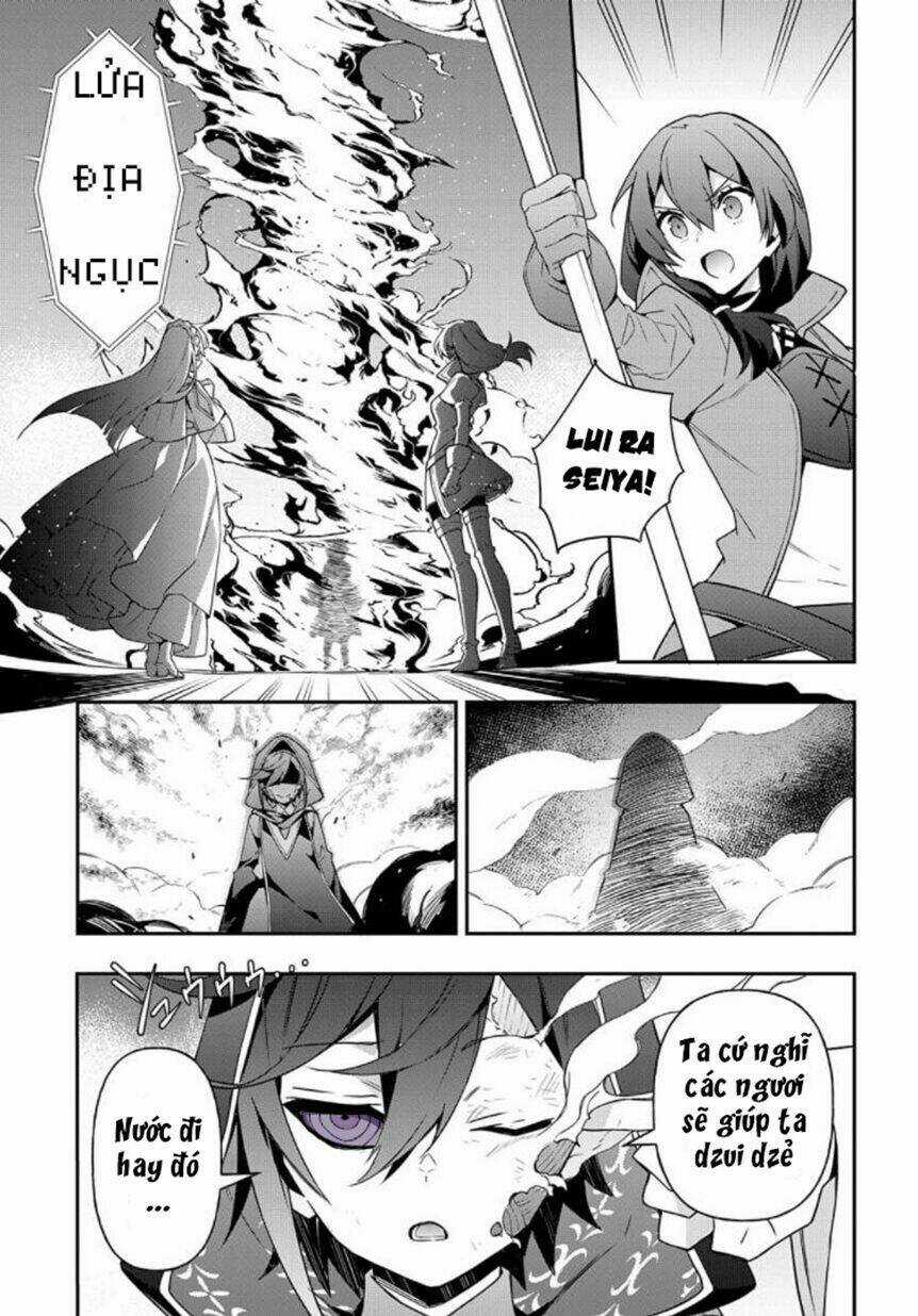 Được Chuyển Sinh, Tôi Sống Một Cuộc Đời Quý Tộc Ở Dị Giới Và Làm Những Chuyện Phi Thường Chapter 26 trang 14