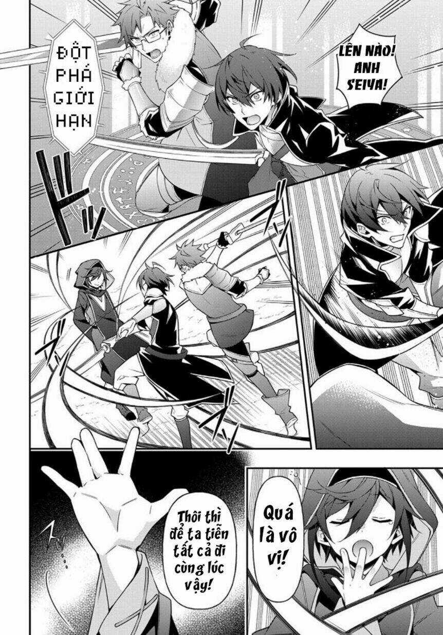 Được Chuyển Sinh, Tôi Sống Một Cuộc Đời Quý Tộc Ở Dị Giới Và Làm Những Chuyện Phi Thường Chapter 26 trang 15