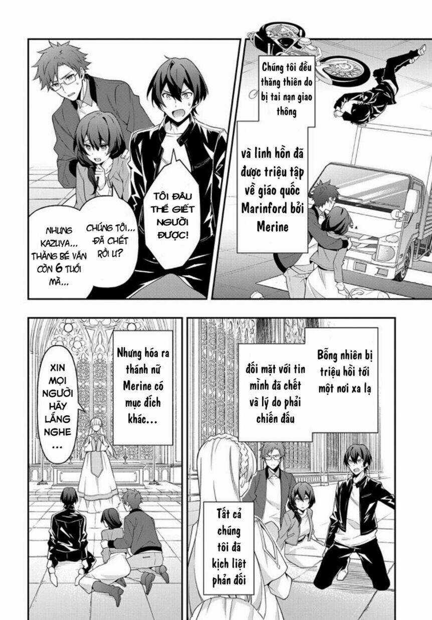 Được Chuyển Sinh, Tôi Sống Một Cuộc Đời Quý Tộc Ở Dị Giới Và Làm Những Chuyện Phi Thường Chapter 26 trang 5