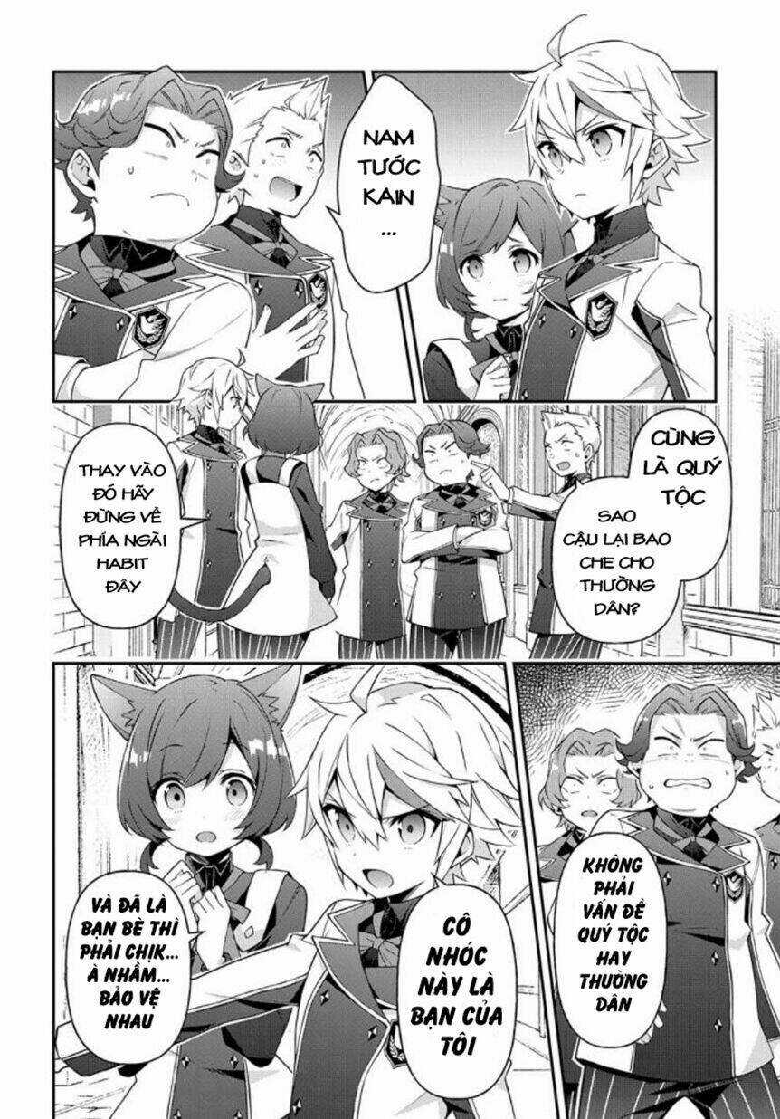 Được Chuyển Sinh, Tôi Sống Một Cuộc Đời Quý Tộc Ở Dị Giới Và Làm Những Chuyện Phi Thường Chapter 27 trang 13