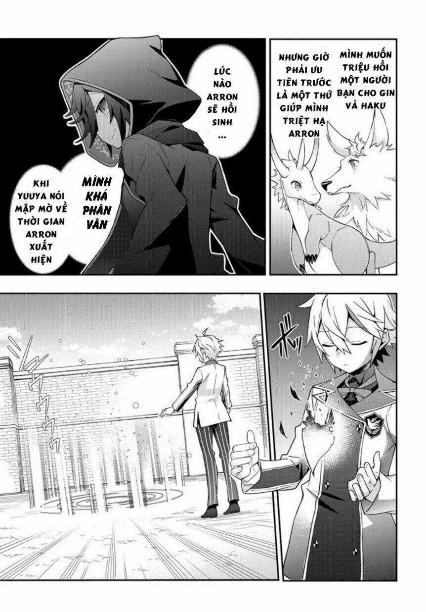 Được Chuyển Sinh, Tôi Sống Một Cuộc Đời Quý Tộc Ở Dị Giới Và Làm Những Chuyện Phi Thường Chapter 27 trang 26