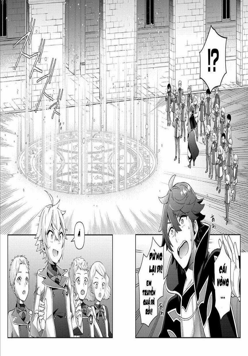 Được Chuyển Sinh, Tôi Sống Một Cuộc Đời Quý Tộc Ở Dị Giới Và Làm Những Chuyện Phi Thường Chapter 27 trang 27