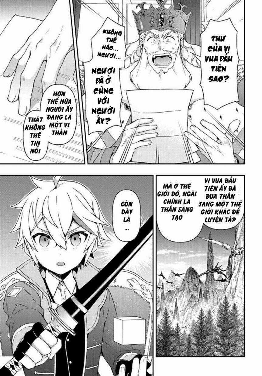 Được Chuyển Sinh, Tôi Sống Một Cuộc Đời Quý Tộc Ở Dị Giới Và Làm Những Chuyện Phi Thường Chapter 27 trang 4