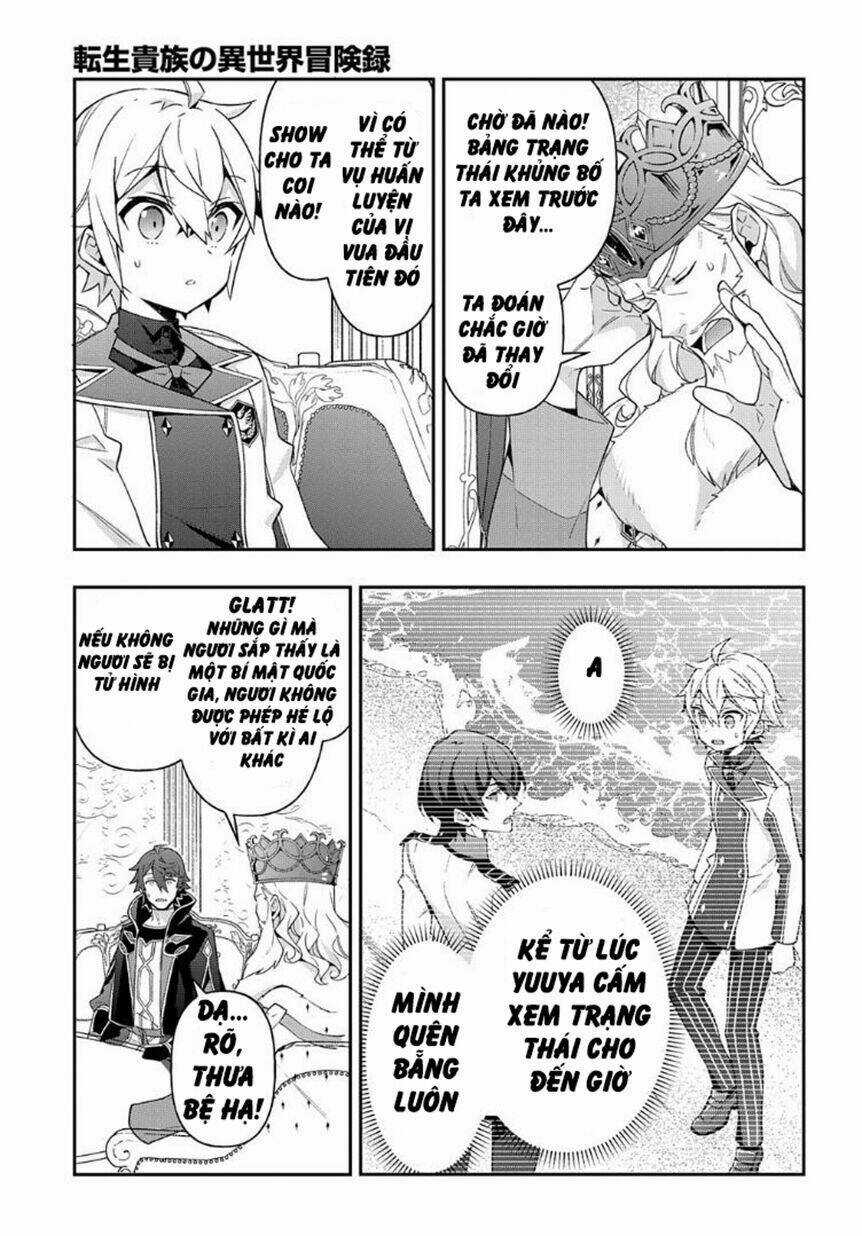 Được Chuyển Sinh, Tôi Sống Một Cuộc Đời Quý Tộc Ở Dị Giới Và Làm Những Chuyện Phi Thường Chapter 28 trang 21