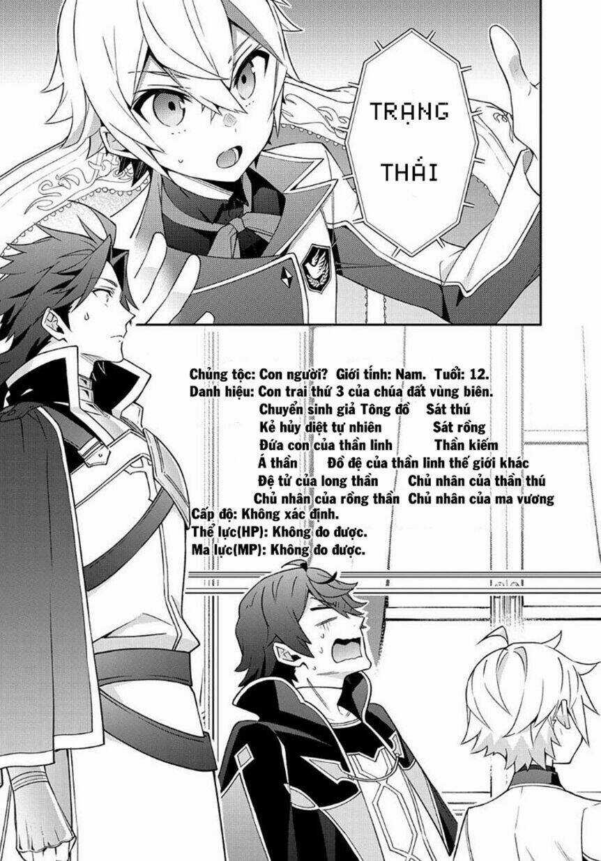 Được Chuyển Sinh, Tôi Sống Một Cuộc Đời Quý Tộc Ở Dị Giới Và Làm Những Chuyện Phi Thường Chapter 28 trang 23