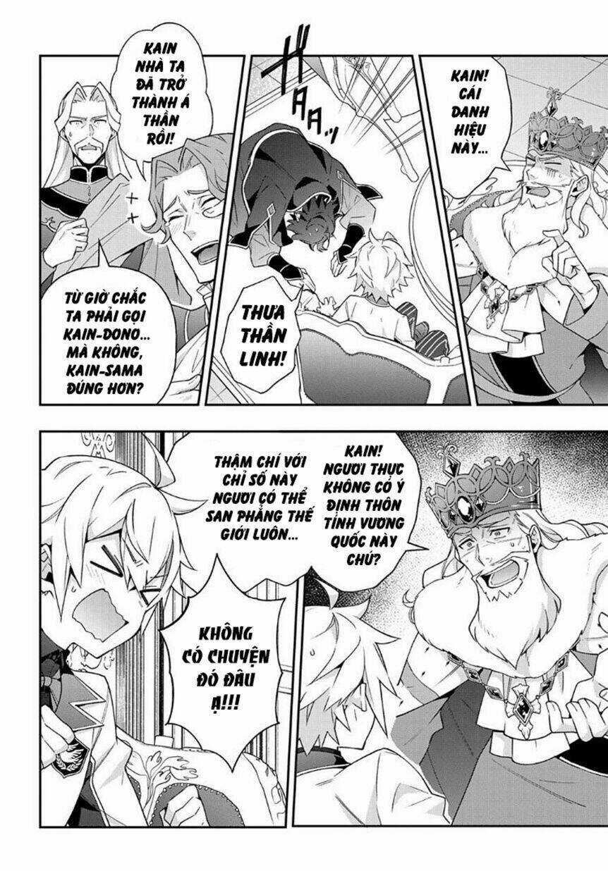 Được Chuyển Sinh, Tôi Sống Một Cuộc Đời Quý Tộc Ở Dị Giới Và Làm Những Chuyện Phi Thường Chapter 28 trang 24