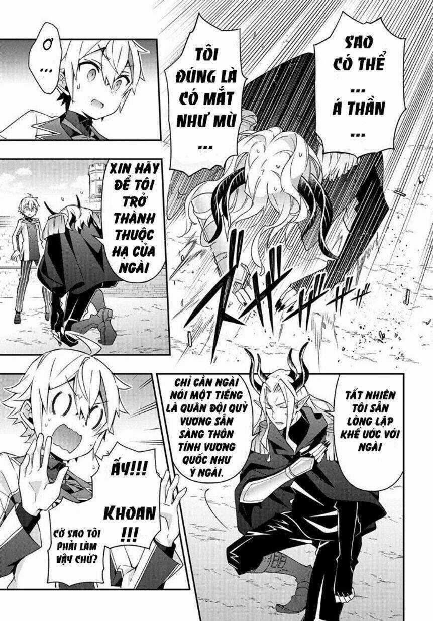 Được Chuyển Sinh, Tôi Sống Một Cuộc Đời Quý Tộc Ở Dị Giới Và Làm Những Chuyện Phi Thường Chapter 28 trang 5